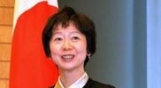 Makiko Yamada Jubir PM Jepang